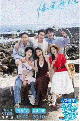 周五夜现场 牛牛影院音乐综艺推荐