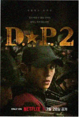 旧巷档案 牛牛影院年代悬疑剧